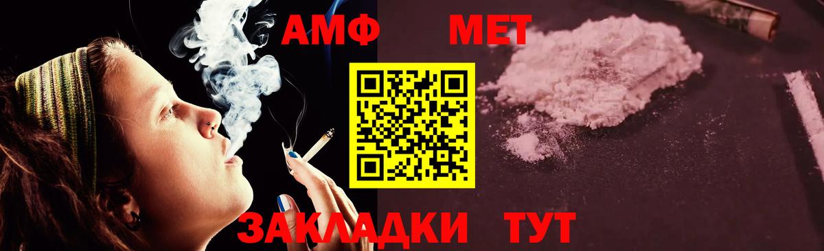 Cocaine Малоярославец