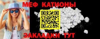 эйфоретик Ирбит