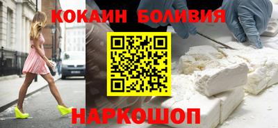эйфоретик Ирбит