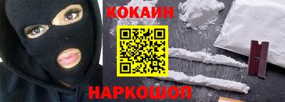 эйфоретик Ирбит
