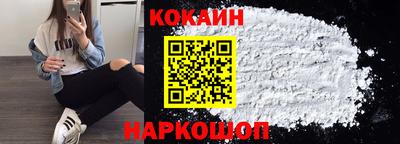 альфа пвп Изобильный