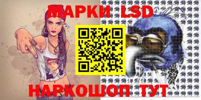 метамфетамин Ипатово