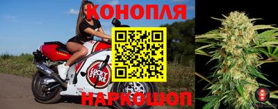метамфетамин Ипатово