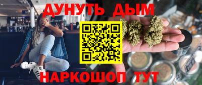 альфа пвп Изобильный