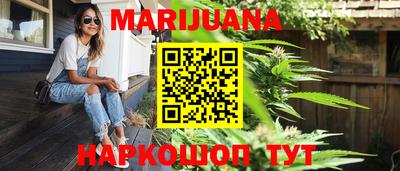 эйфоретик Ирбит
