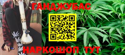 альфа пвп Изобильный