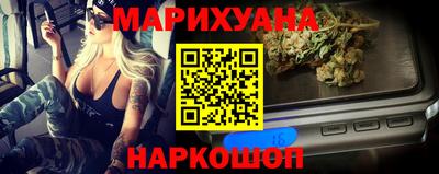 эйфоретик Ирбит