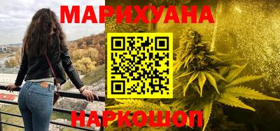 метамфетамин Ипатово