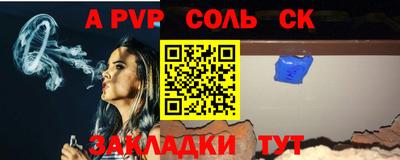эйфоретик Ирбит