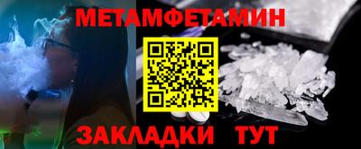 альфа пвп Изобильный