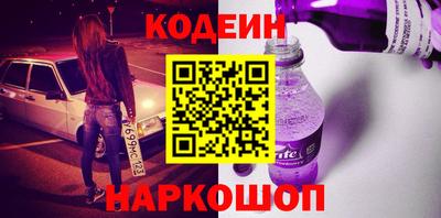эйфоретик Ирбит