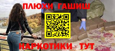 альфа пвп Изобильный