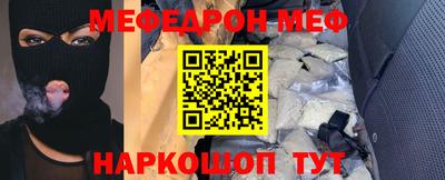 альфа пвп Изобильный